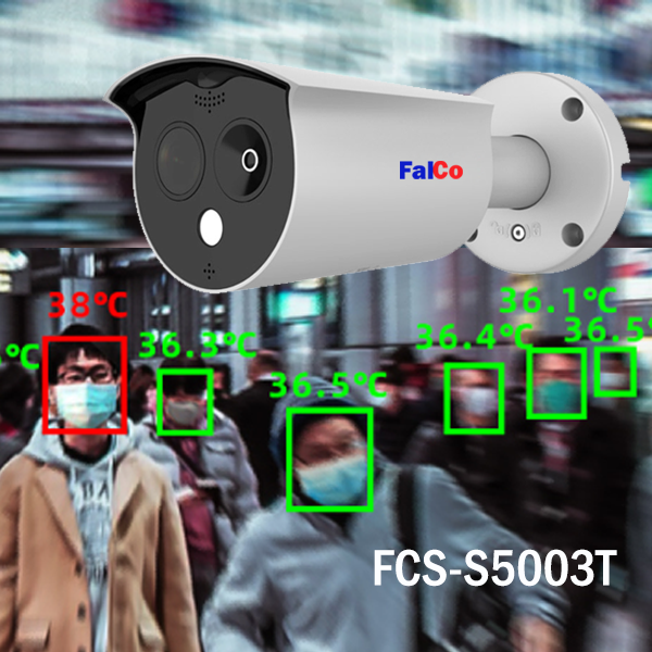 Face Recognition Camera FCS-S5003T