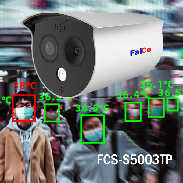 FCS-S5003TP Face Recognition Camera