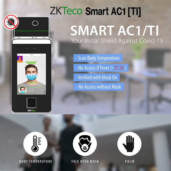 ZKTeco SmartAC1 TI